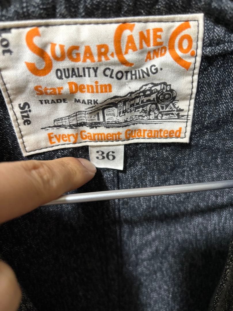 SUGAR CANE ベスト サイズ36