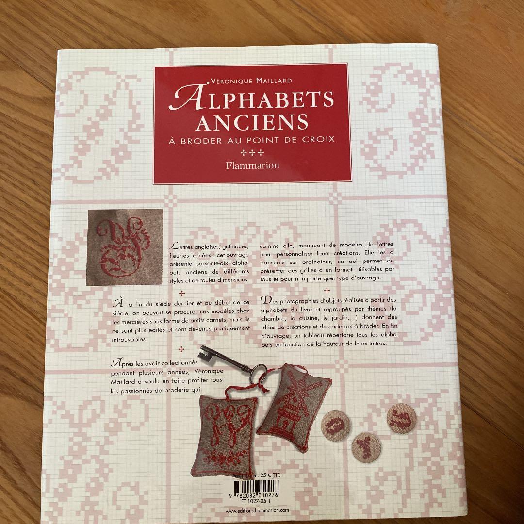洋書 ALPHABETS ANCIENS A BRODER AU POINT