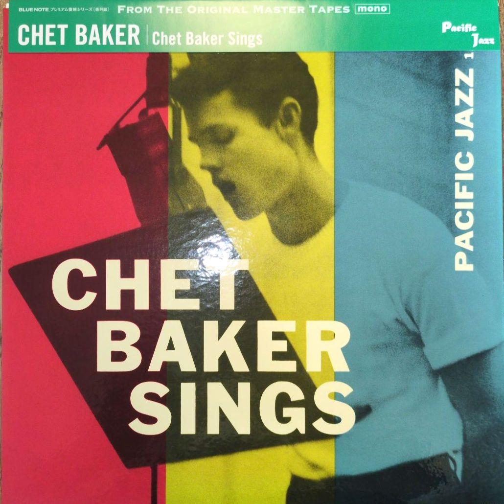 洋楽 Chet Baker/Sings LP reissue2013