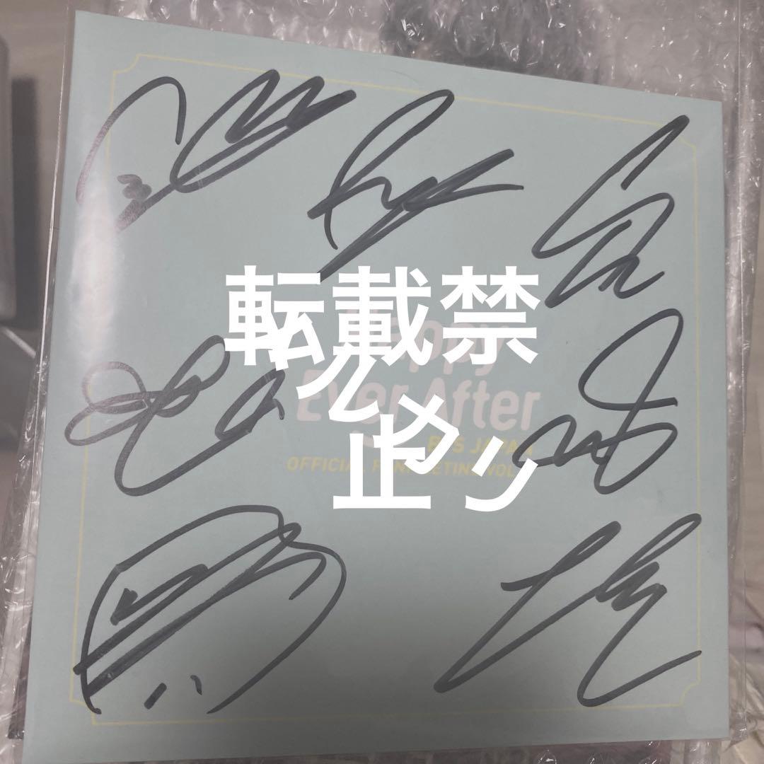 防弾少年団　バンタン　サイン　直筆　ポストカードセット