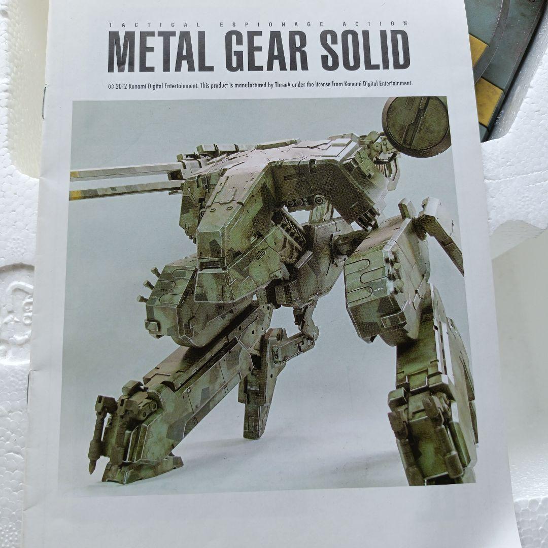 threeA L GEAR SOLID MG REX 1/48 スケール