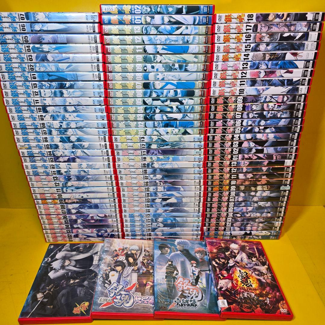 新品ケース交換済み 銀魂シリーズ全104巻セット劇場版/アニメツアー 4作品