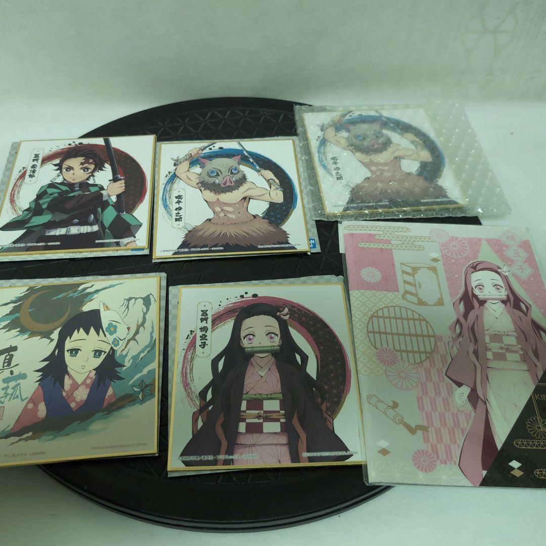 鬼滅の刃 22巻 23巻 Qposketセット（選べるレアなオマケ付き！）