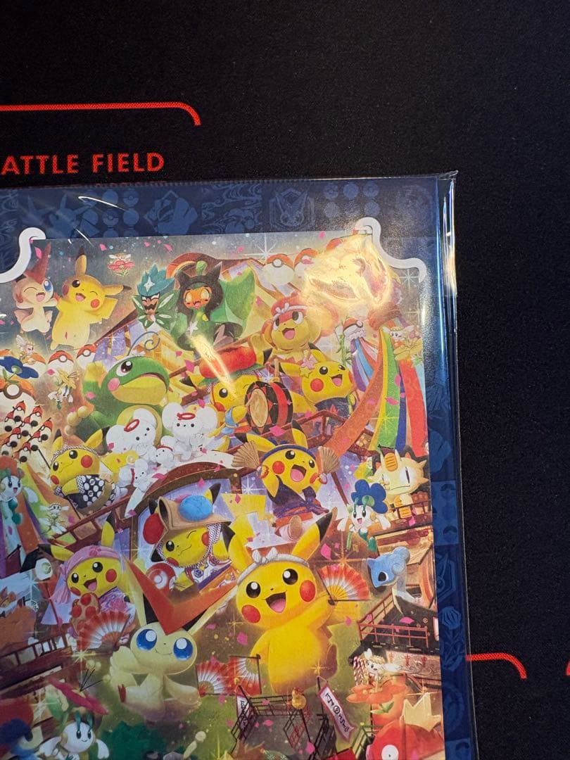 ポケモンセンター トウホク ポストカード ポストカードセット 【未開封】