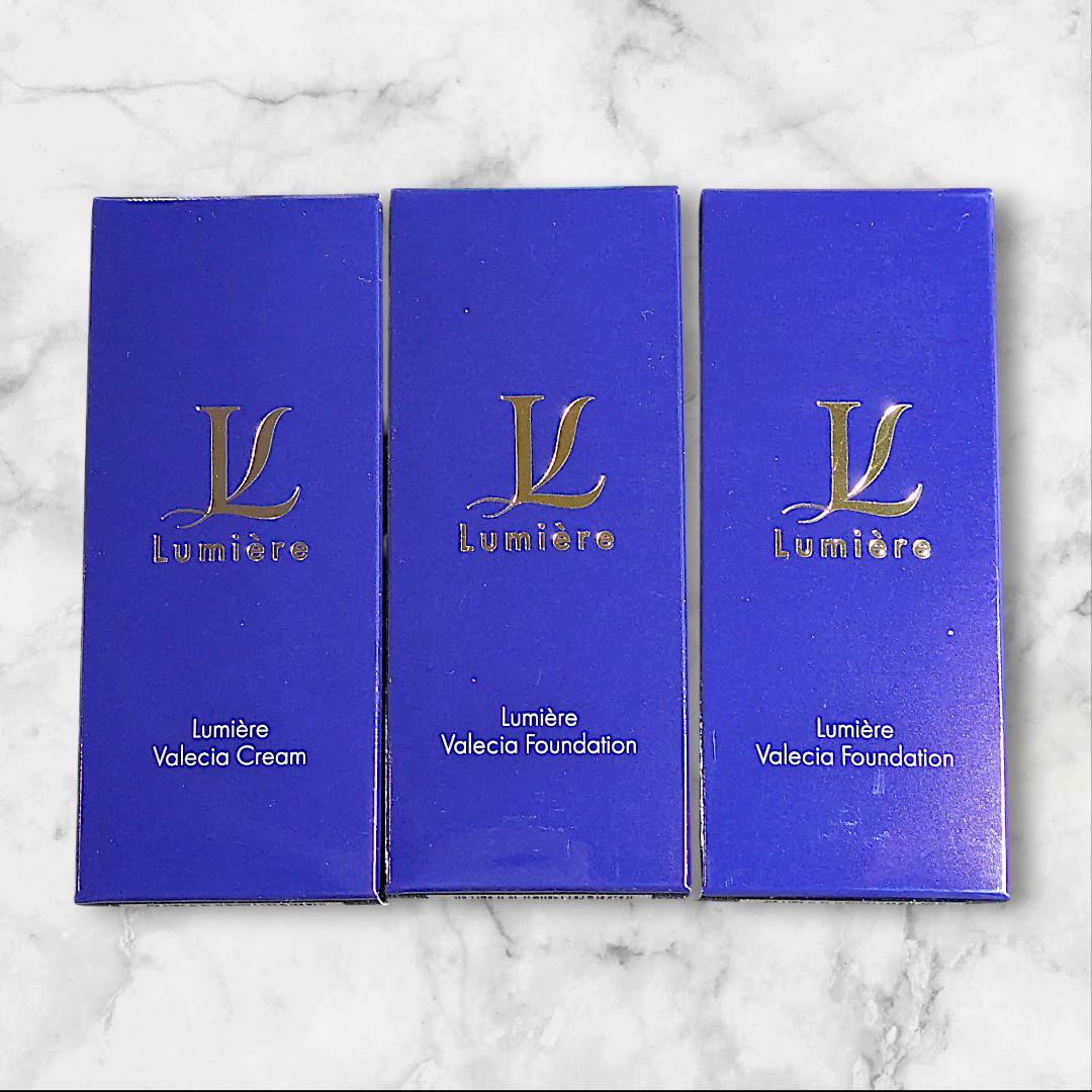 ルミエル Lumière Valecia クリーム ファンデーション 薬用 UV