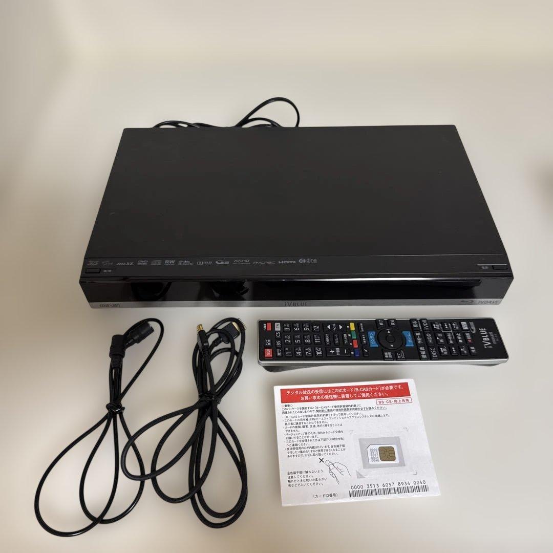 maxell BD レコーダーBIV-WS500／付属品あり／純正リモコン