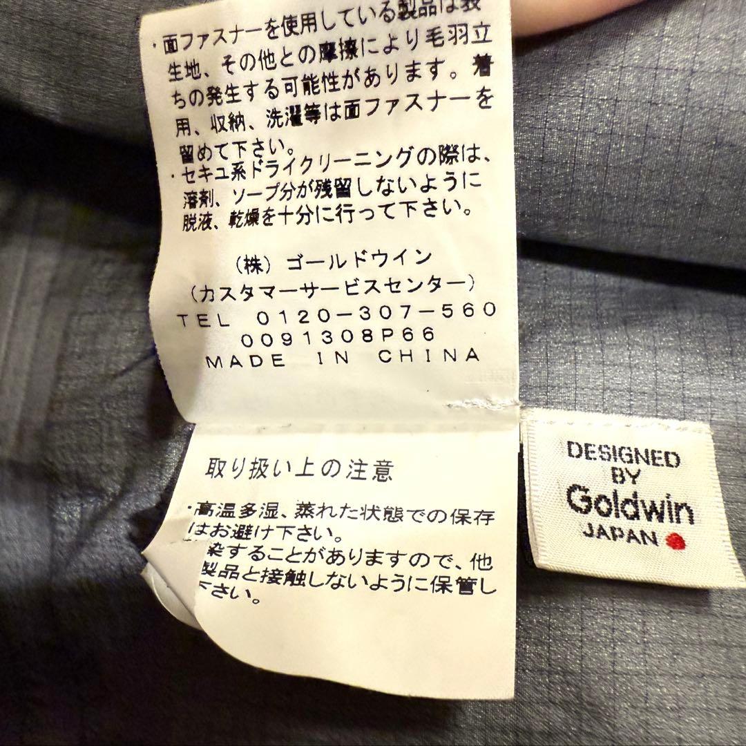 KAPTAIN SUNSHINE × goldwin ショートモッズコート