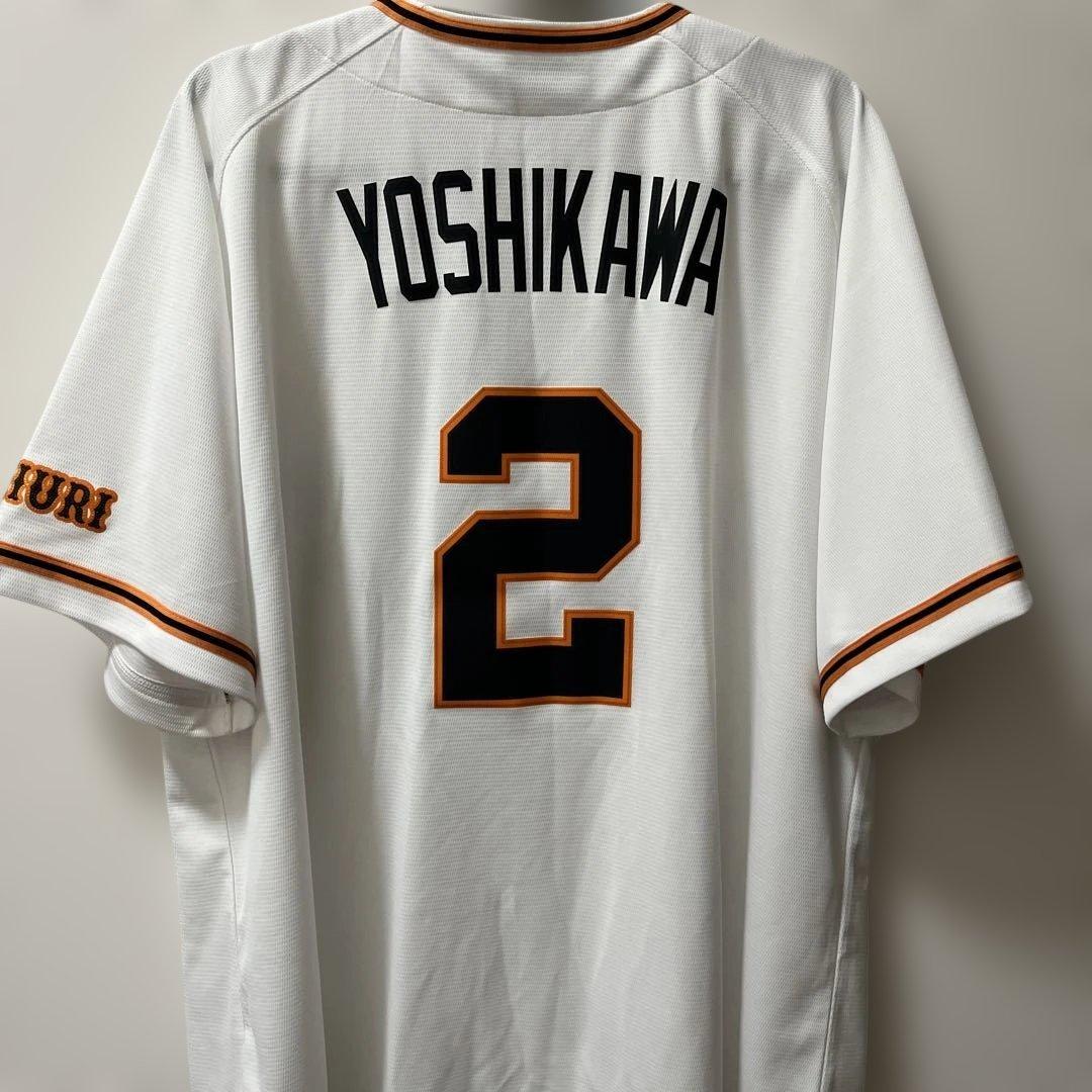 読売ジャイアンツ　吉川尚輝　ユニフォーム　巨人