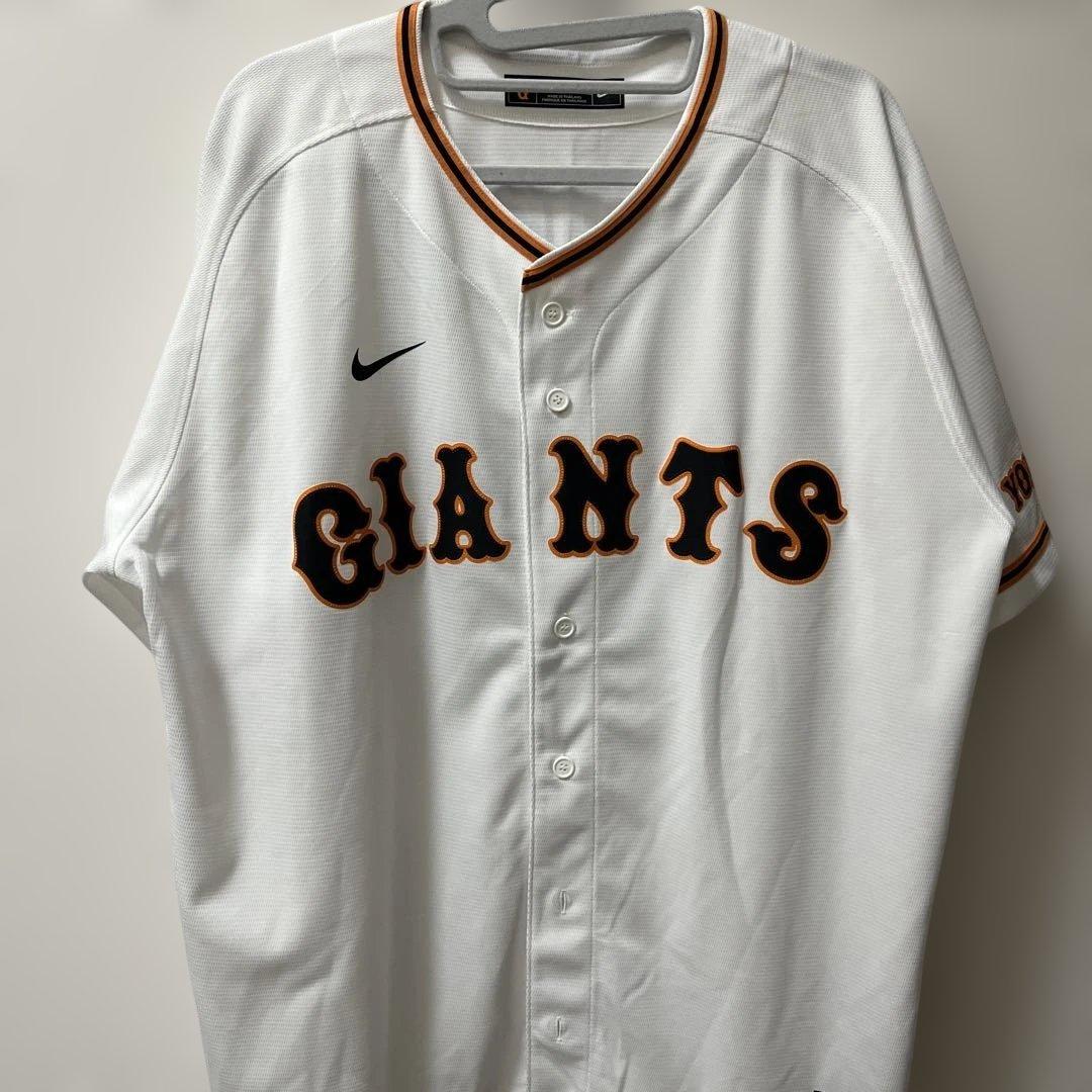 読売ジャイアンツ　吉川尚輝　ユニフォーム　巨人