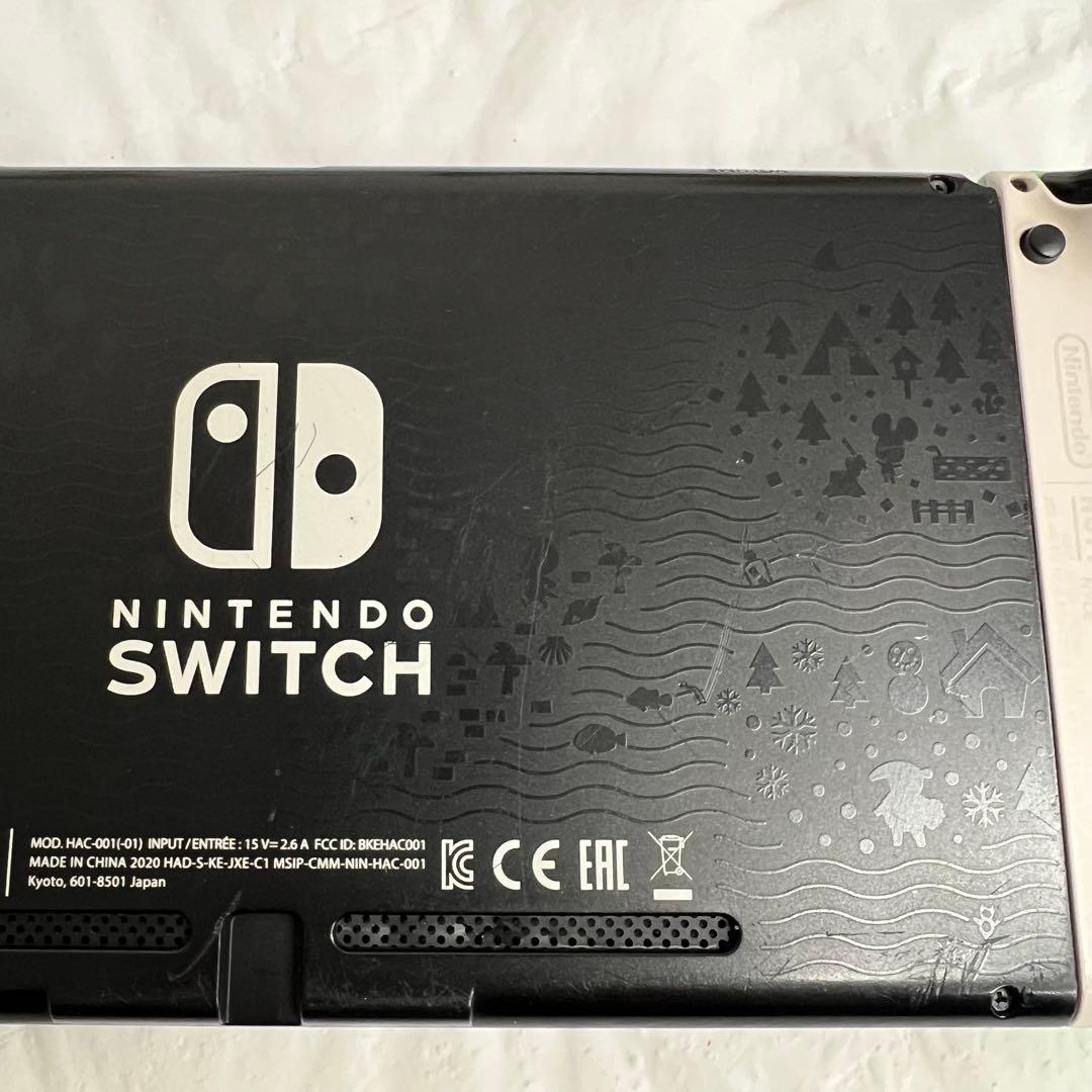 あつ森 Nintendo Switch 本体＋ドック＋Joy-Con ジャンク