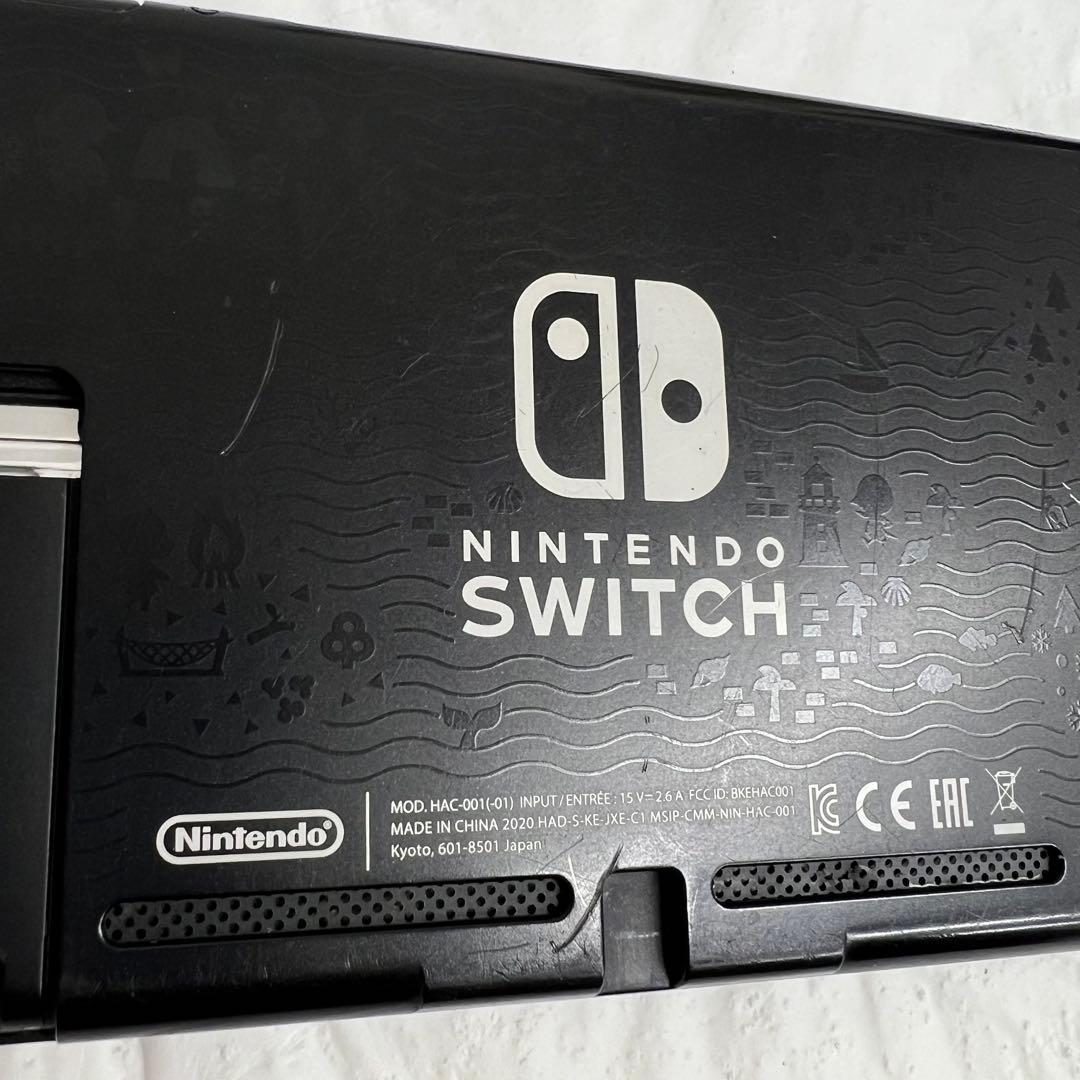 あつ森 Nintendo Switch 本体＋ドック＋Joy-Con ジャンク