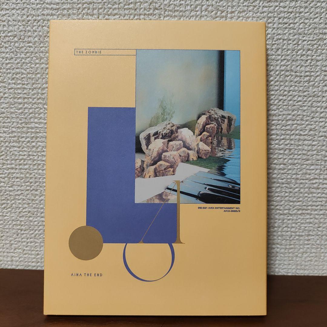 直筆サイン入りポスター付★THE ZOMBIE 初回生産限定盤アイナ・ジ・エンド