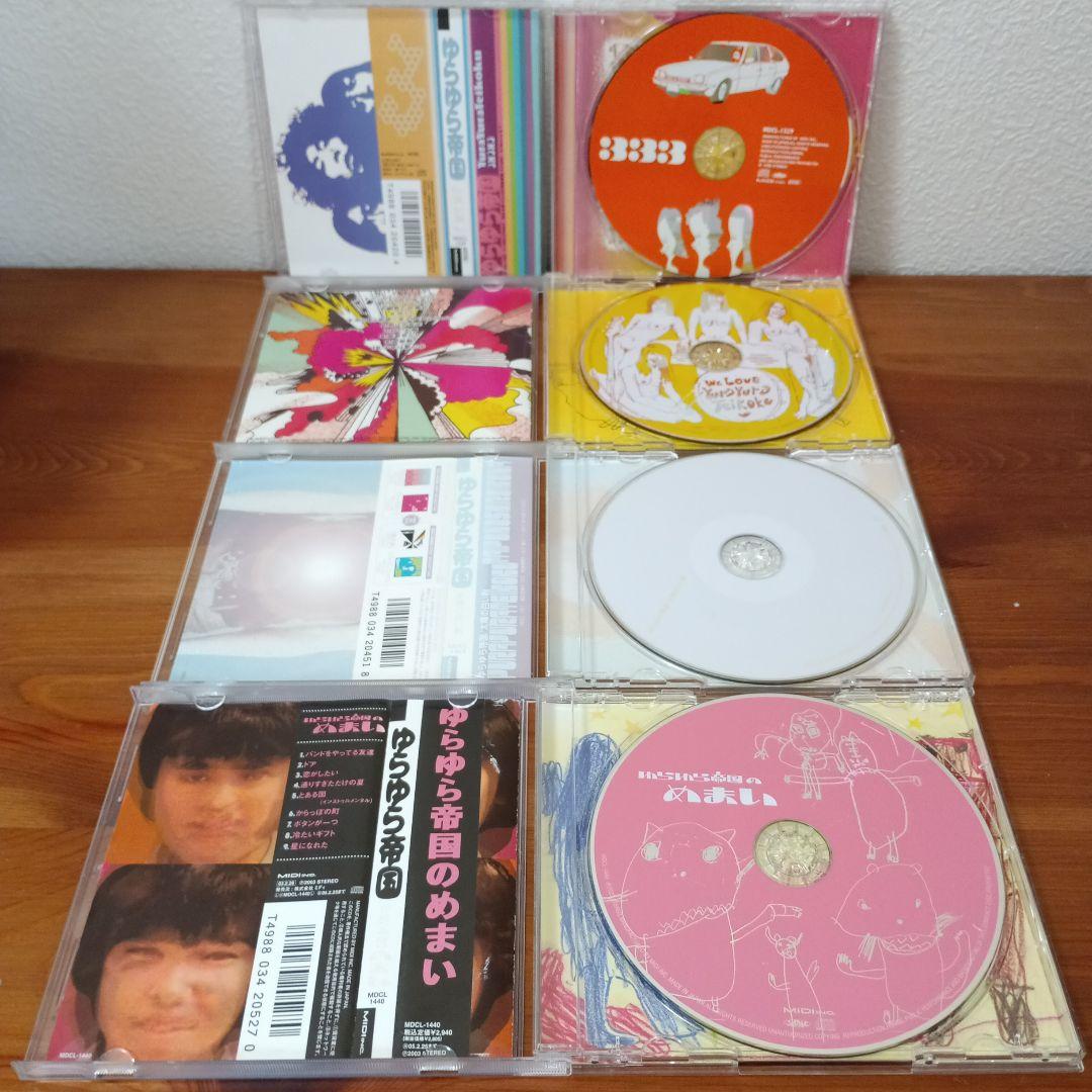 ゆらゆら帝国　CD