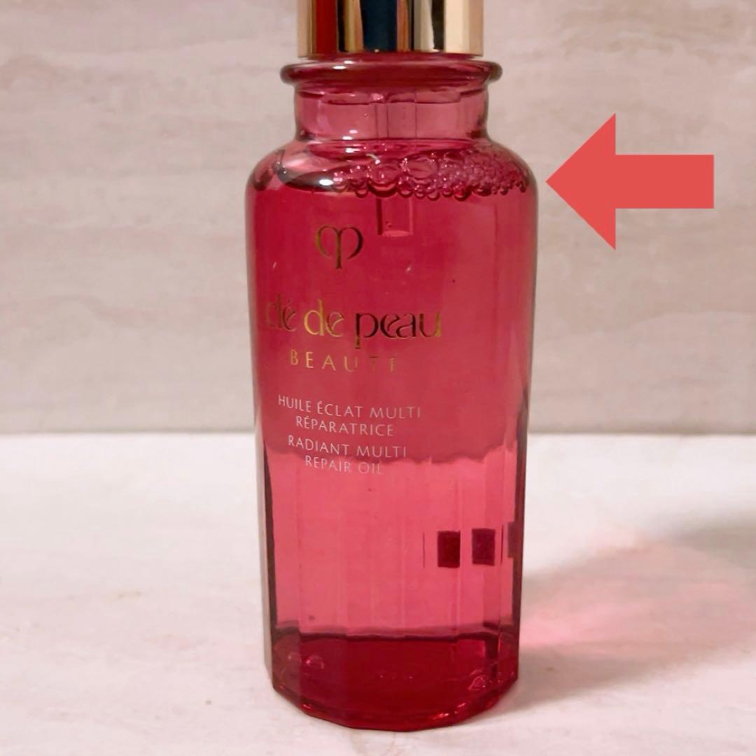 ej☆残量多☆ クレドポー ボーテ ユイルレパラトゥリス 75ml 美容液