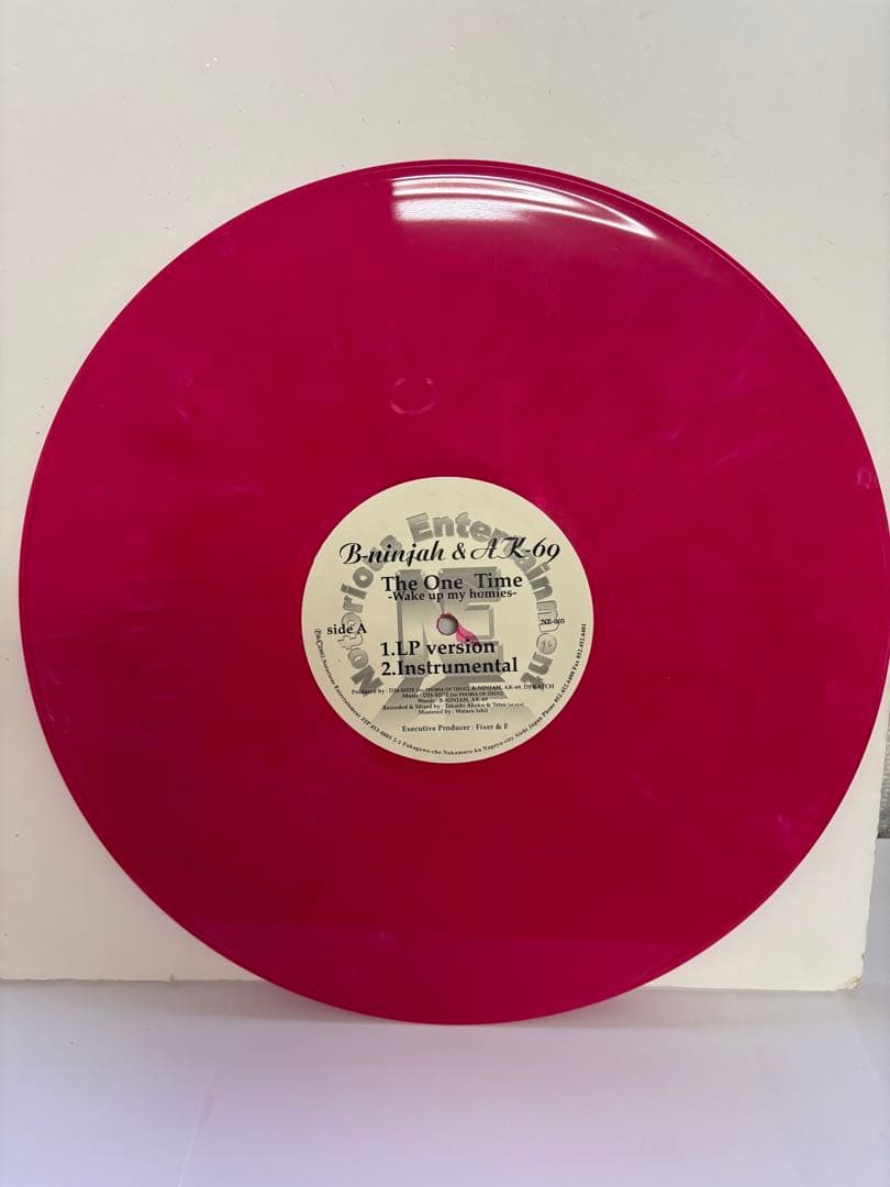 ak69 B-ninja レコード