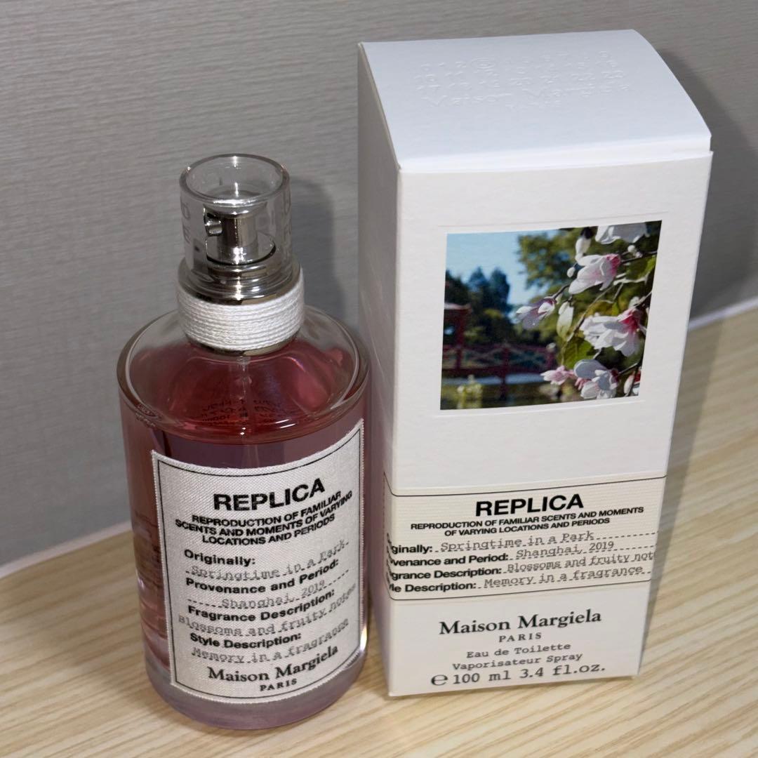 Maison Margiela REPLICA 香水