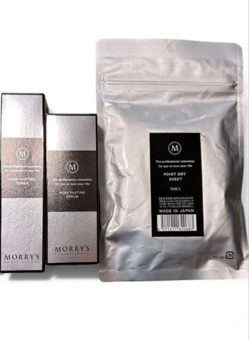 新品　モリーズプロ　3点　毛穴ファスティングトナー　セラム　フェイスパック