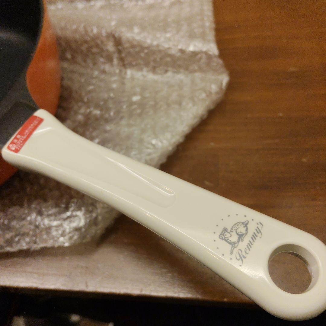 未使用品 Premium プレミアム REMMY PAN レミ・パン　24cm