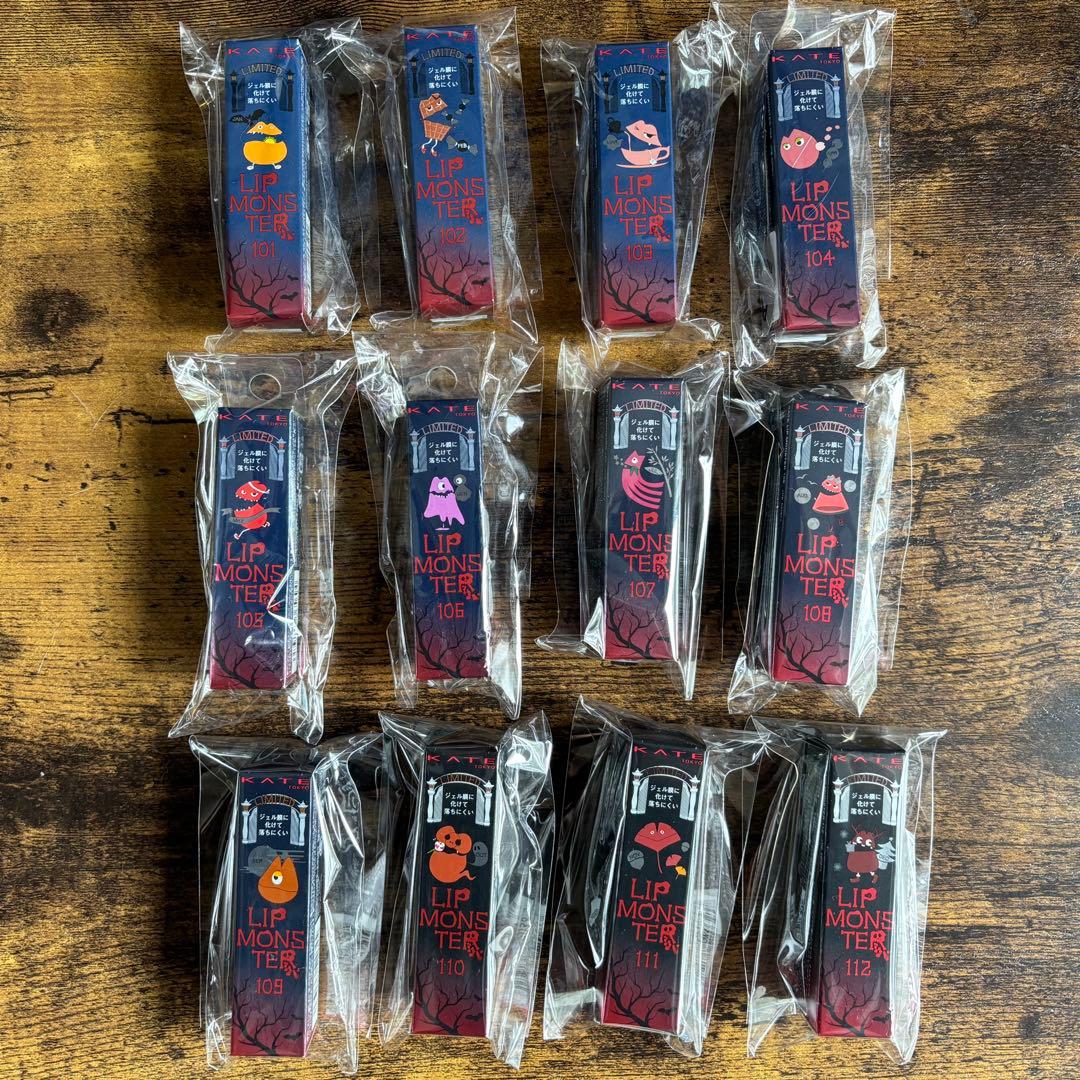 KATE 「マイリップモンスター -101~112set-」