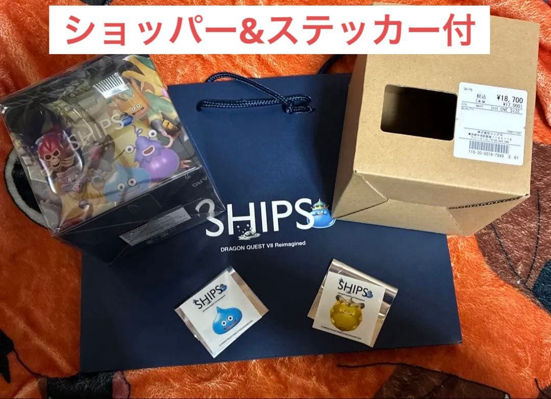 ドラゴンクエストⅦ Reimagined × G-SHOCK コラボレーション