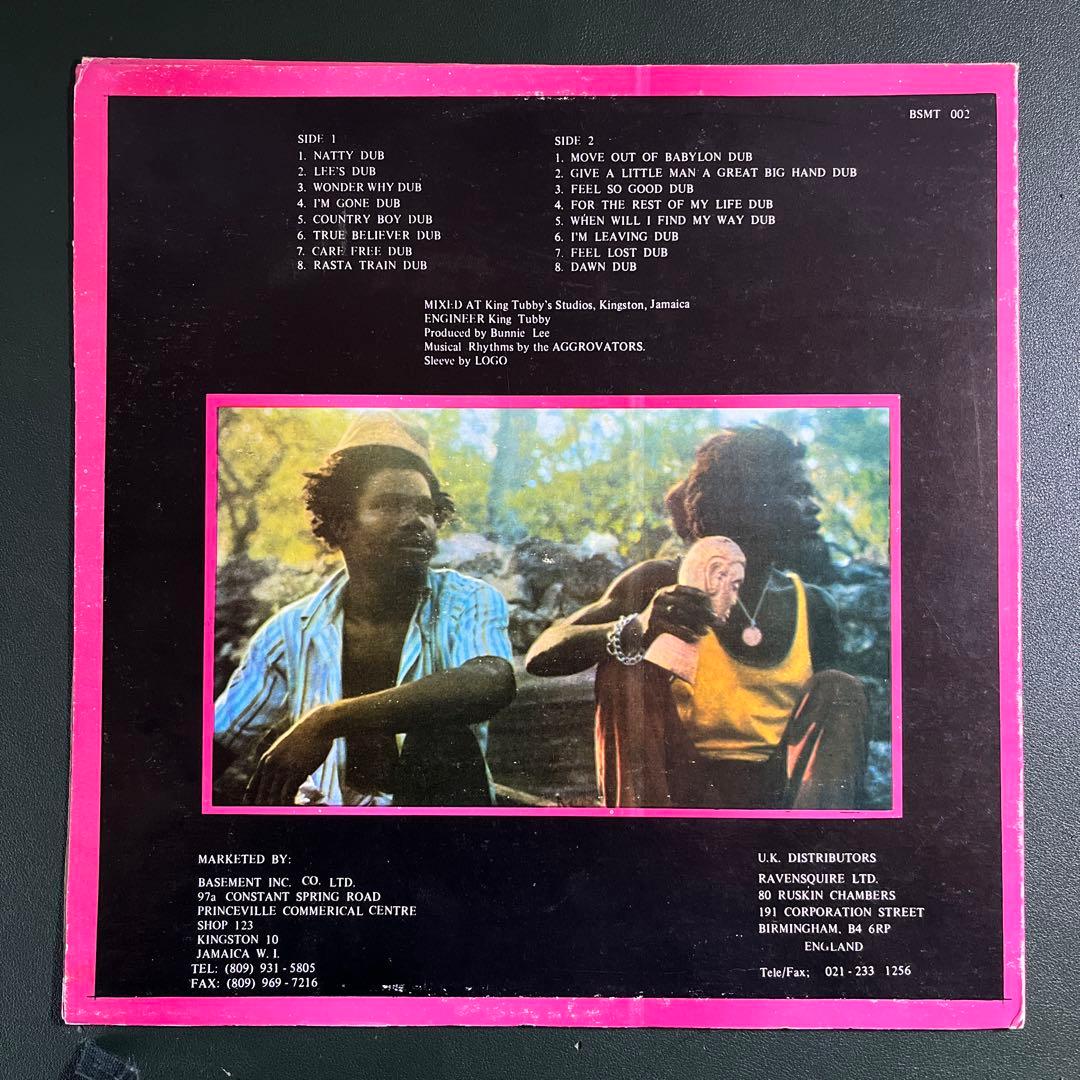 洋楽 SHALOM DUB KING TUBBY AND THE AGGROVATOR