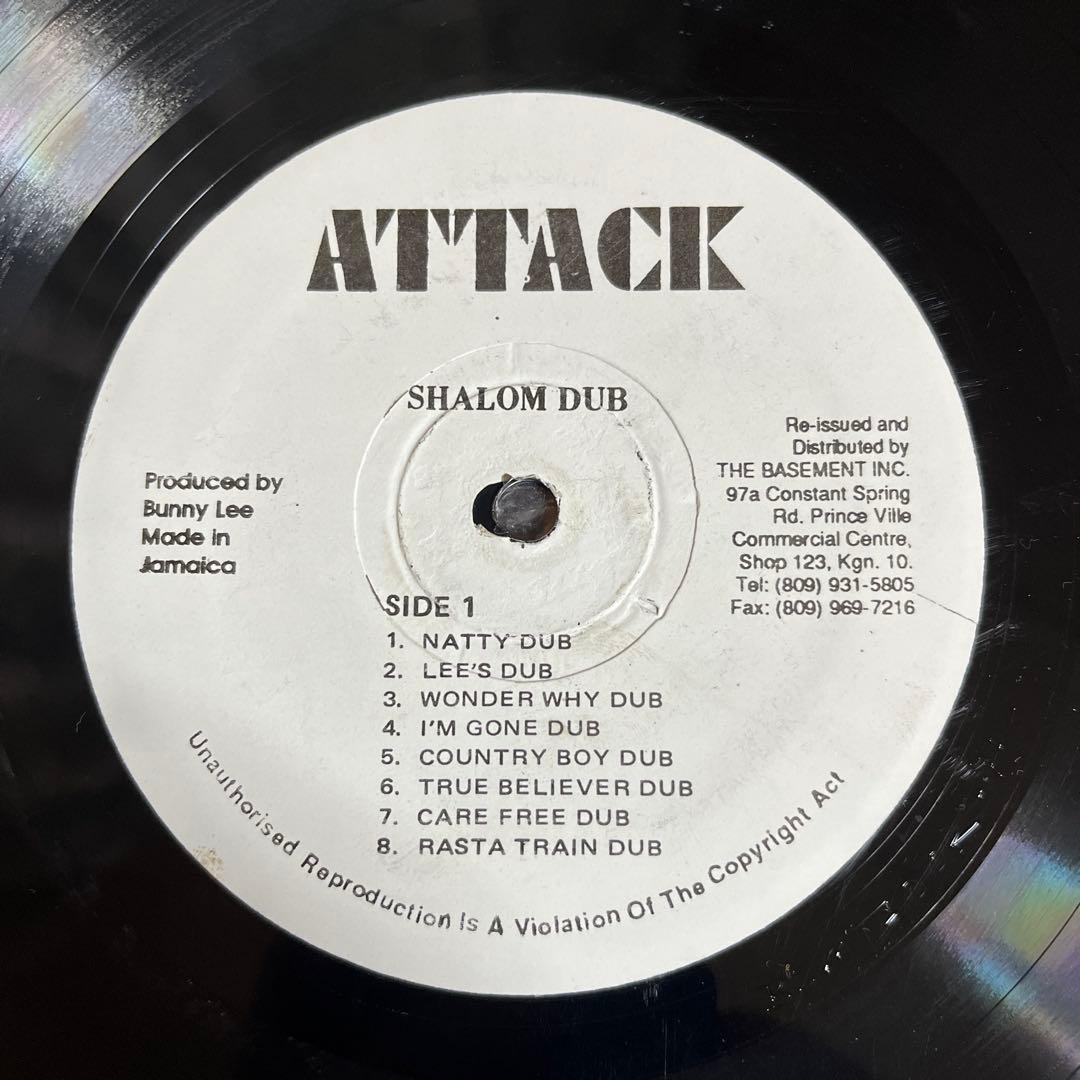 洋楽 SHALOM DUB KING TUBBY AND THE AGGROVATOR