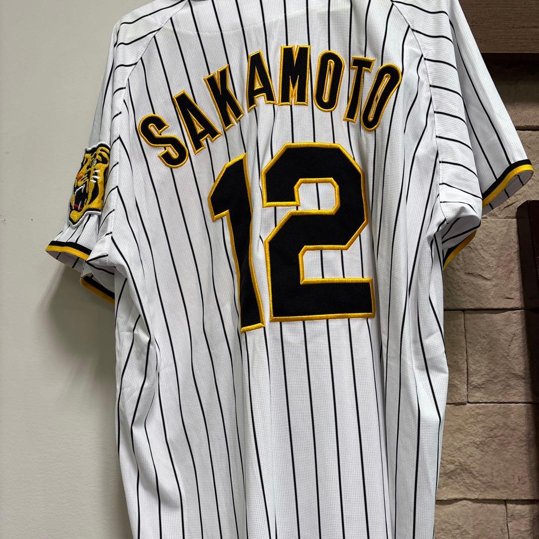 阪神タイガース　坂本誠志郎　ユニフォーム