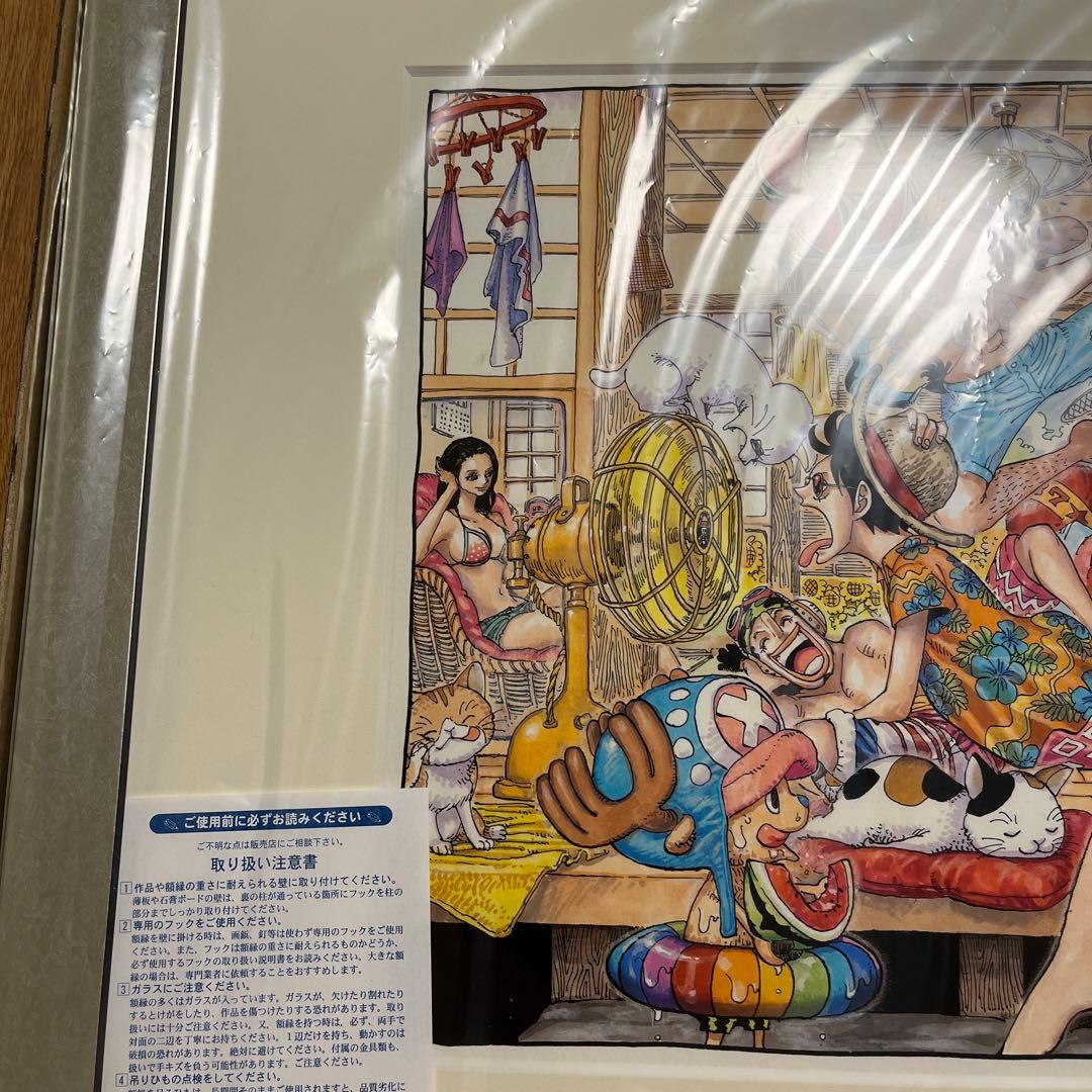 ワンピースジャンプ50周年記念複製原画A