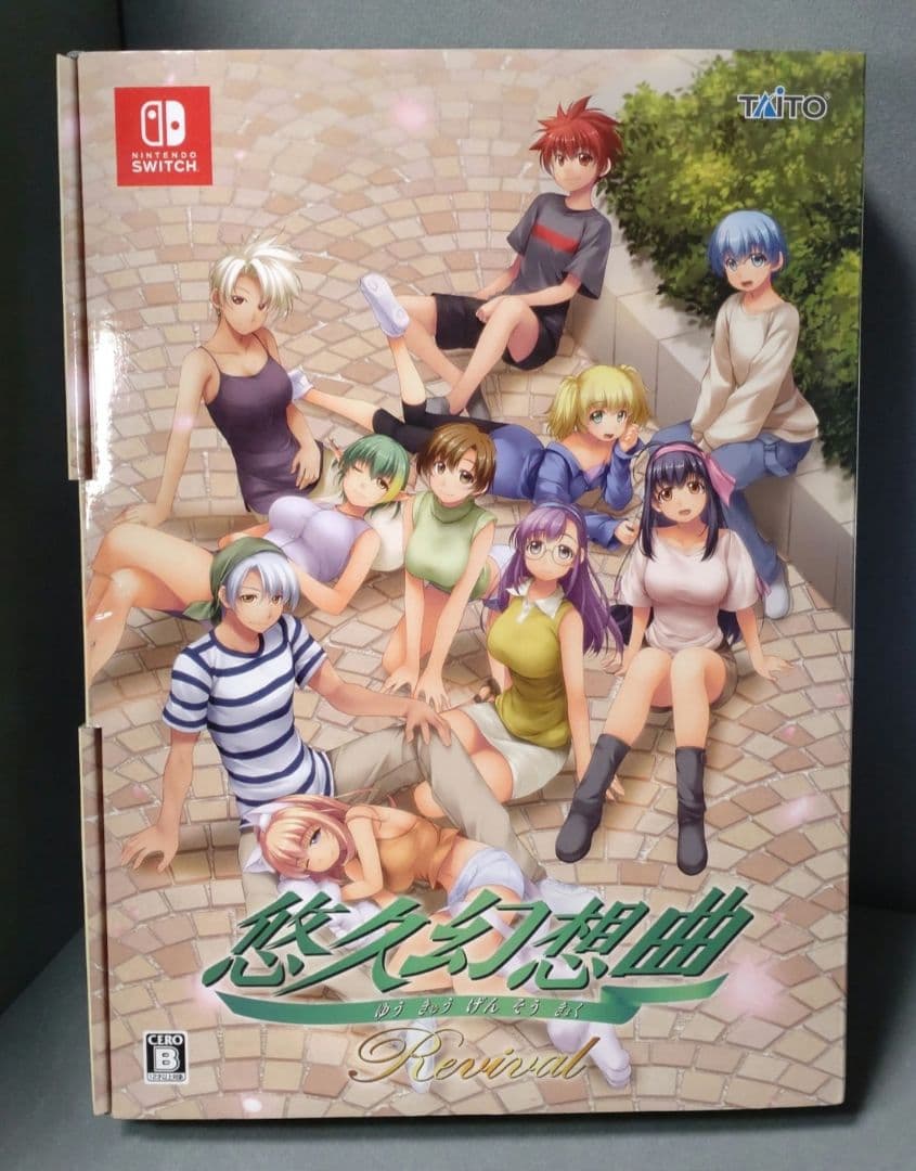 Switch 悠久幻想曲リバイバル 通常版