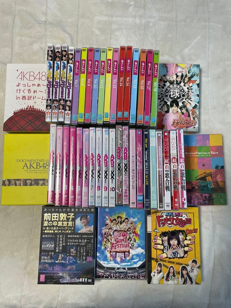 AKB DVD まとめ売り