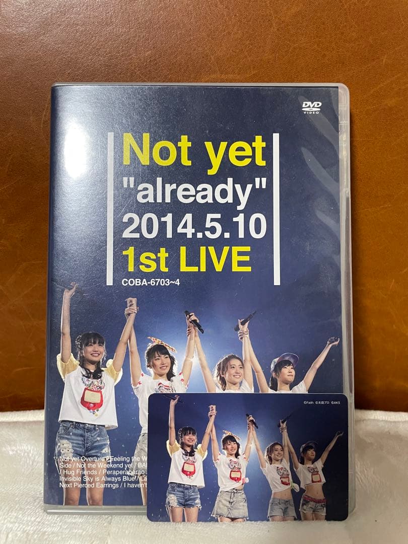 AKB DVD まとめ売り