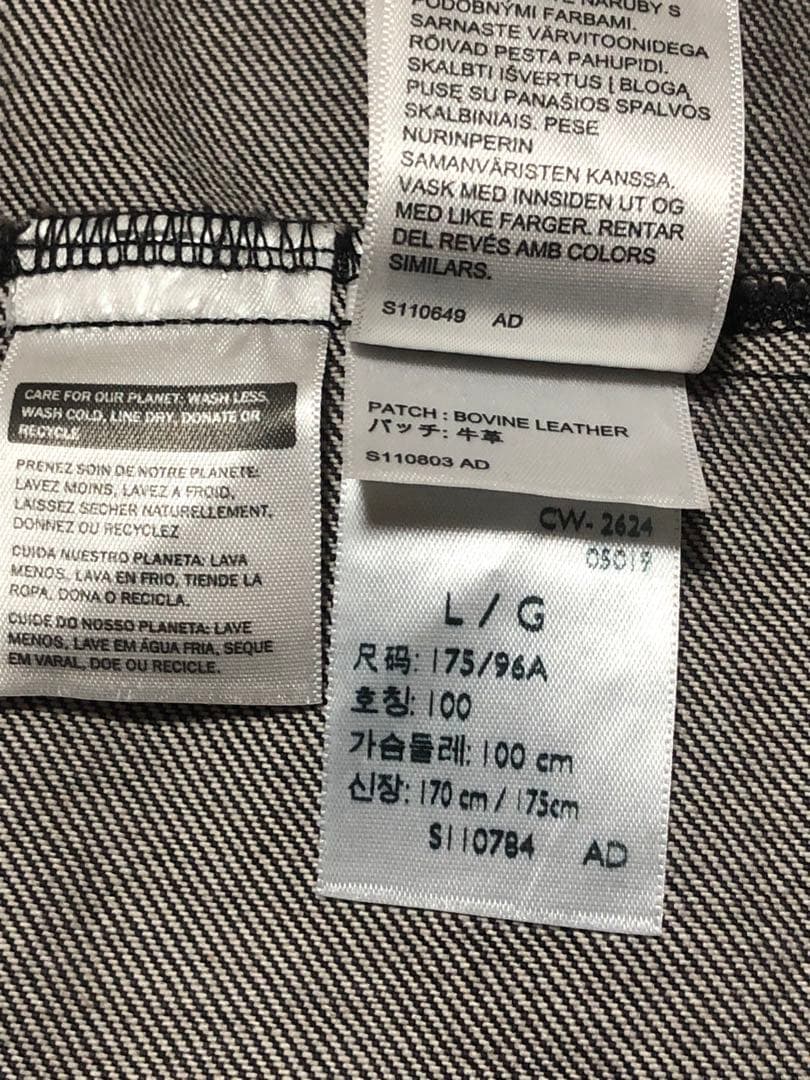 美品　リーバイス　ファースト　大戦　ブラック　TYPE1 RELAXED 1st