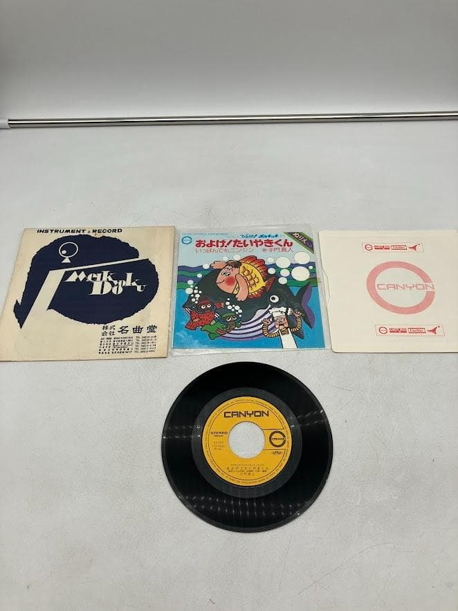 昭和レトロ　レコード　まとめ売り