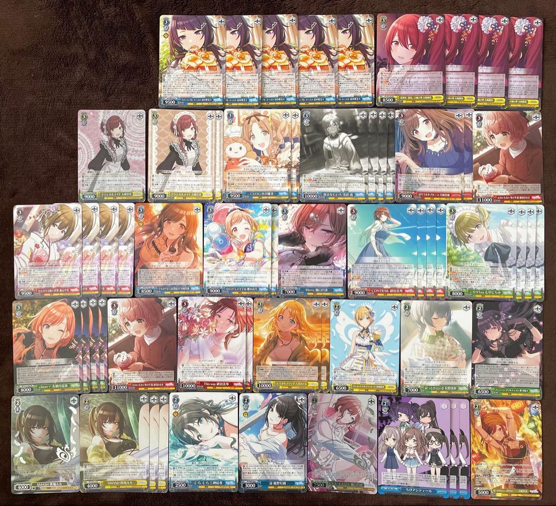 シャニマス 6枝2宝デッキ