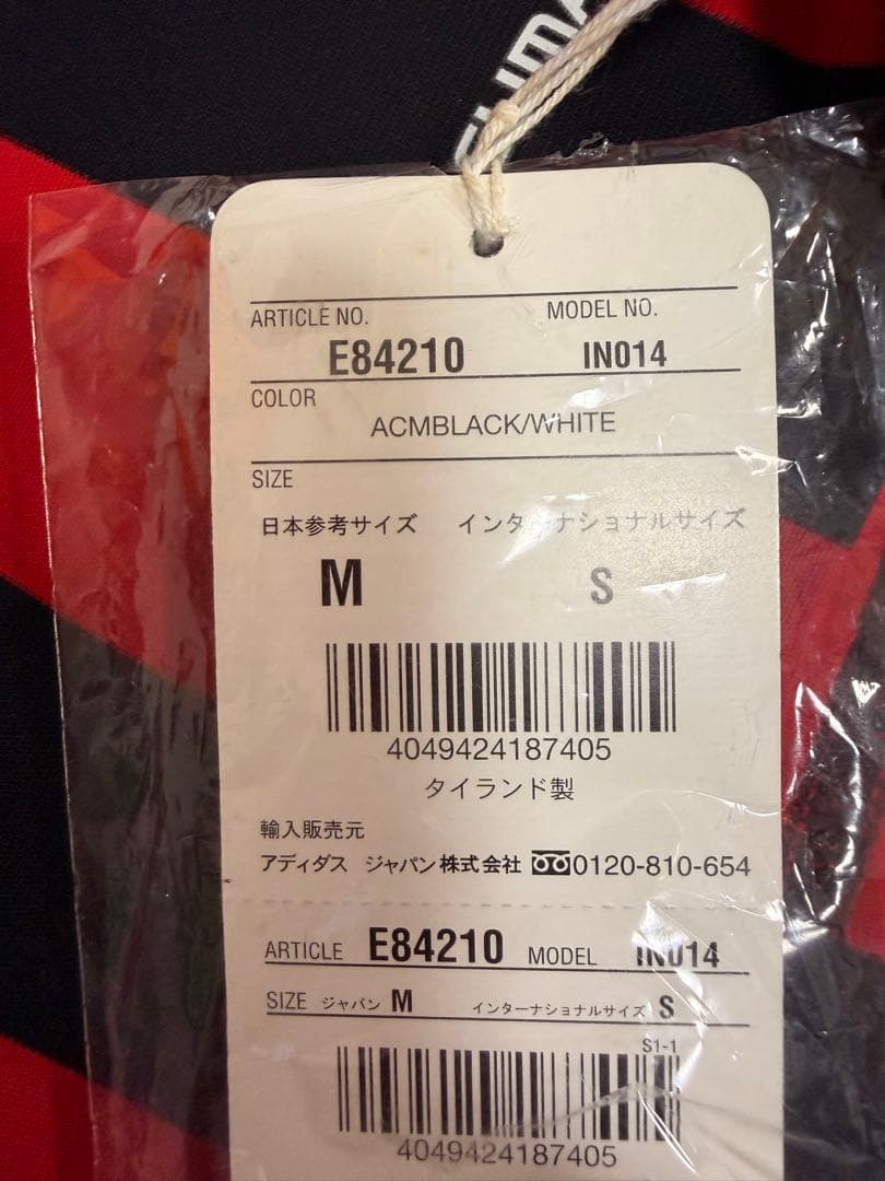 【新品/正規品】ACミラン マルディーニ　引退　ラストユニフォーム Mサイズ