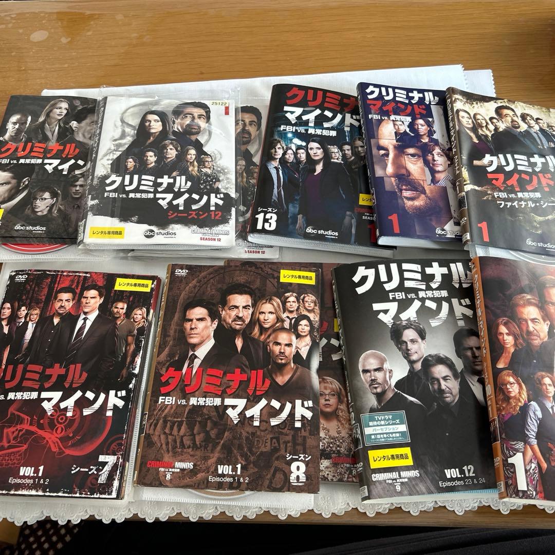 クリミナルマインド シーズン7〜ファイナルDVDセット　途中巻からです。