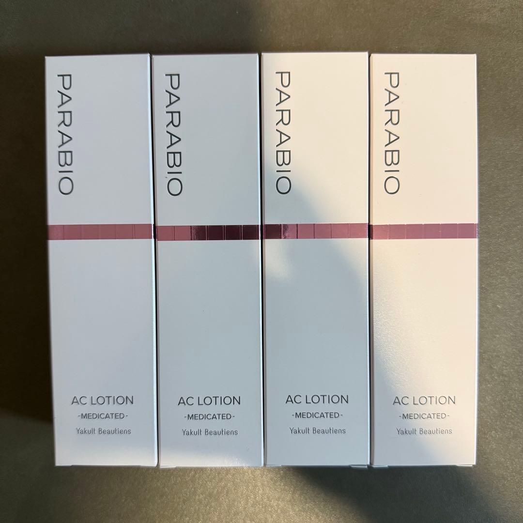 ヤクルト　パラビオ6　ＡＣローション　乳酸菌 化粧水　4個