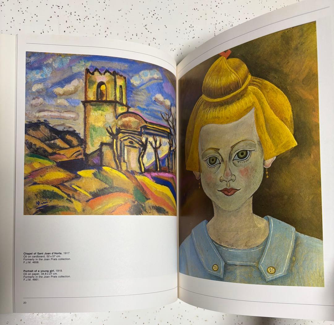【良品】スペイン・ミロ美術館　画集アートブック