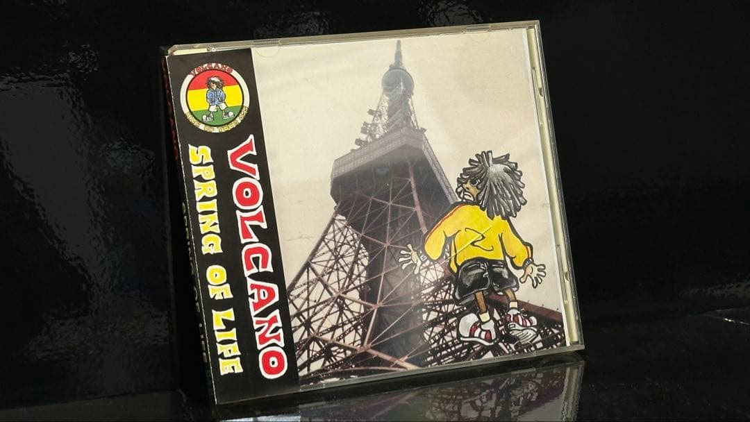 VOLCANO SPRING OF LIFE（ヴォルケーノ）