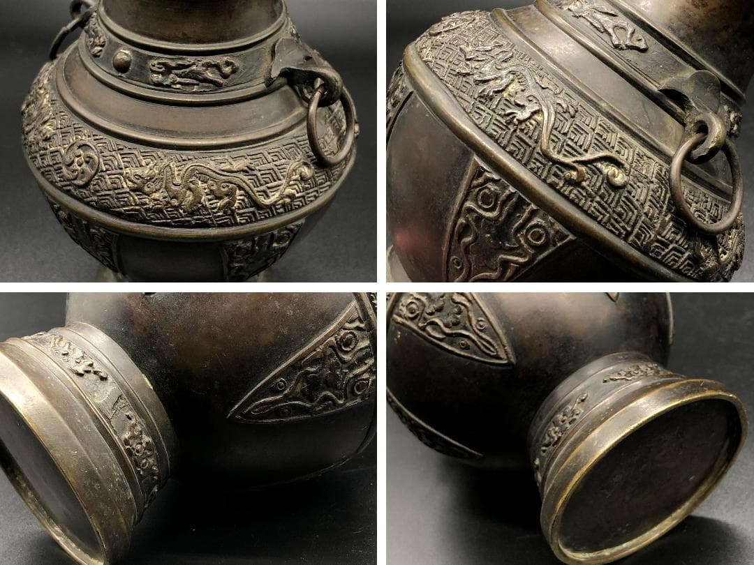 【 雨龍図銅花瓶 】 江戸期花入 蔵出品 　　K1205I