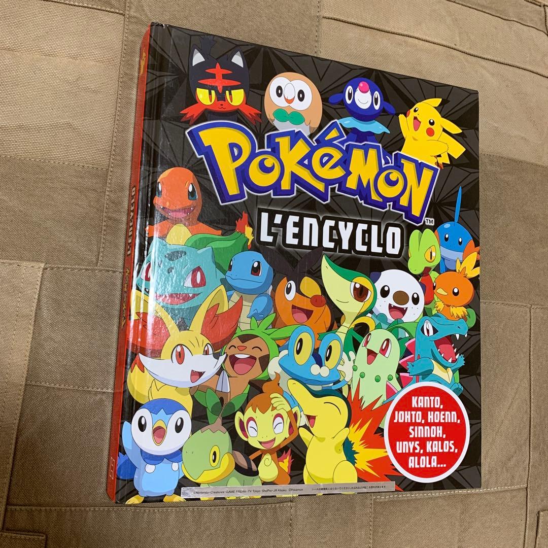 Pokémon / L'Encyclo フランス語版
