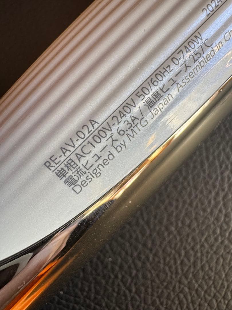 MTG Refa RE-AV-02A 38mm 美品