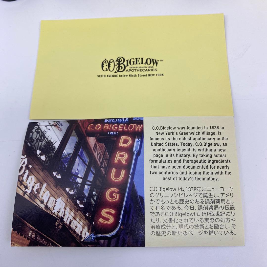 ✴️C.O. BIGELOW メイクアップリムーバー他4点