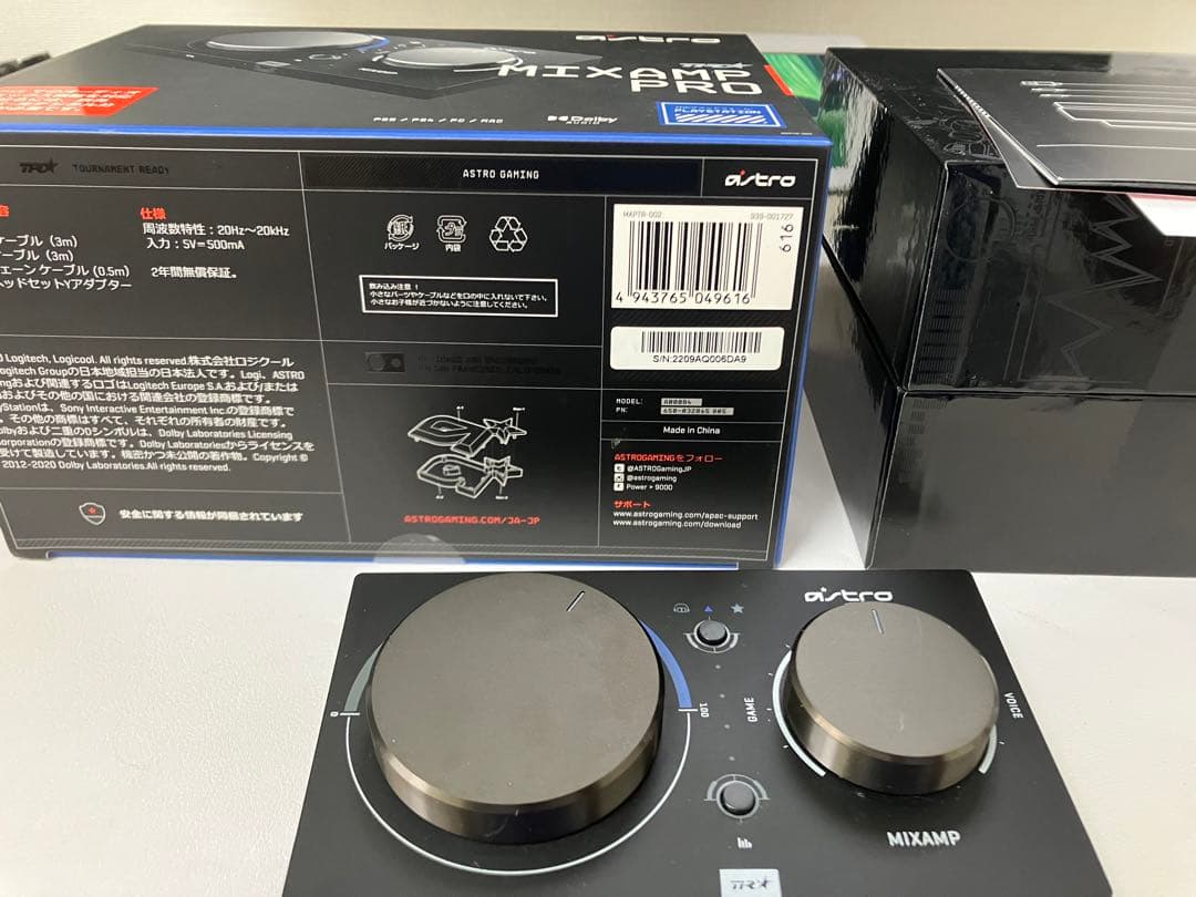 その他 Astro Mix amp pro
