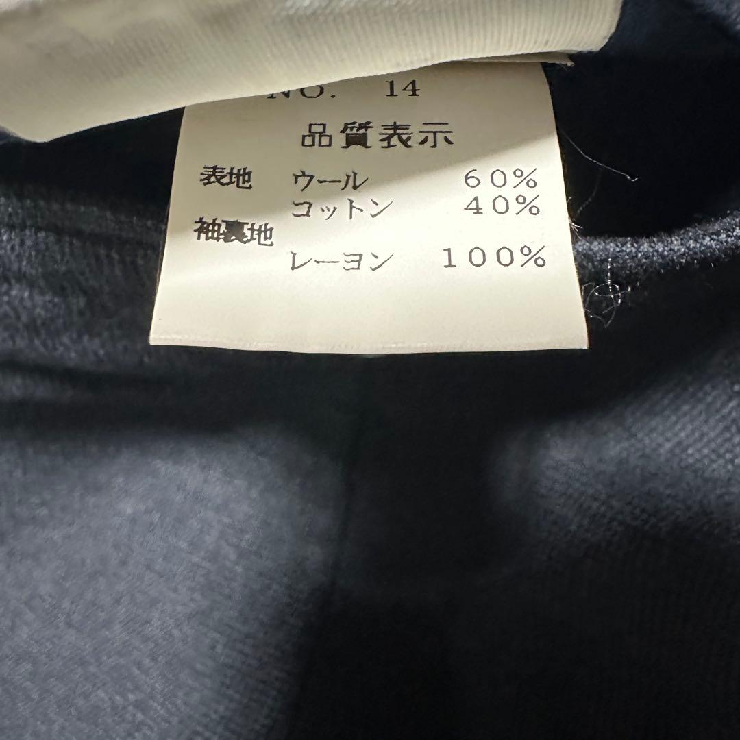 希少　ラルディーニLARDINI ダブルテーラードジャケット　ネイビー　紺　44