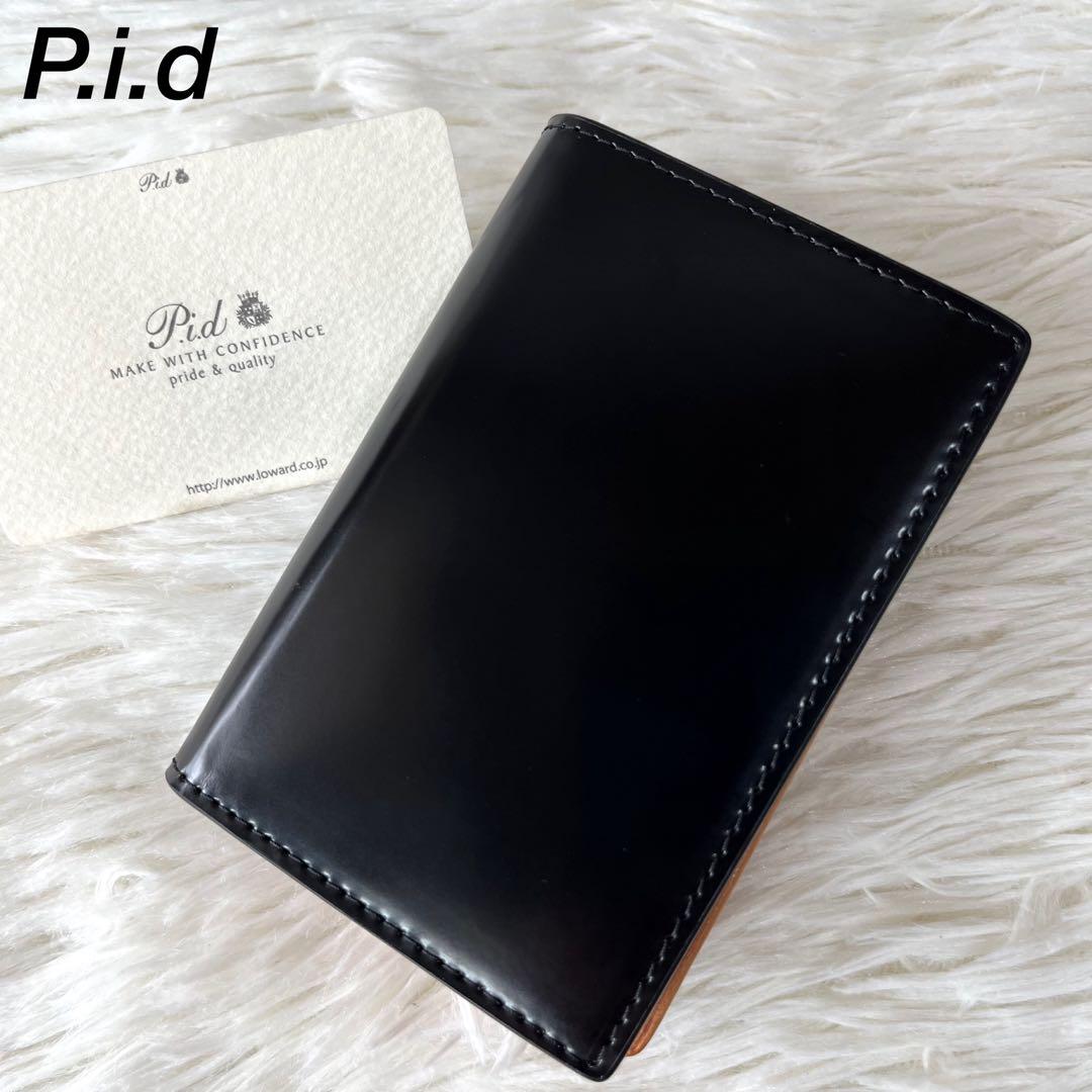 【新品未使用】P.i.d VASTO コードバン　名刺入れ　カードケース