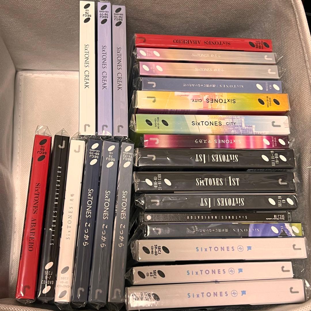 SixTONES CD DVD シングル アルバム 初回限定盤 通常版 セット