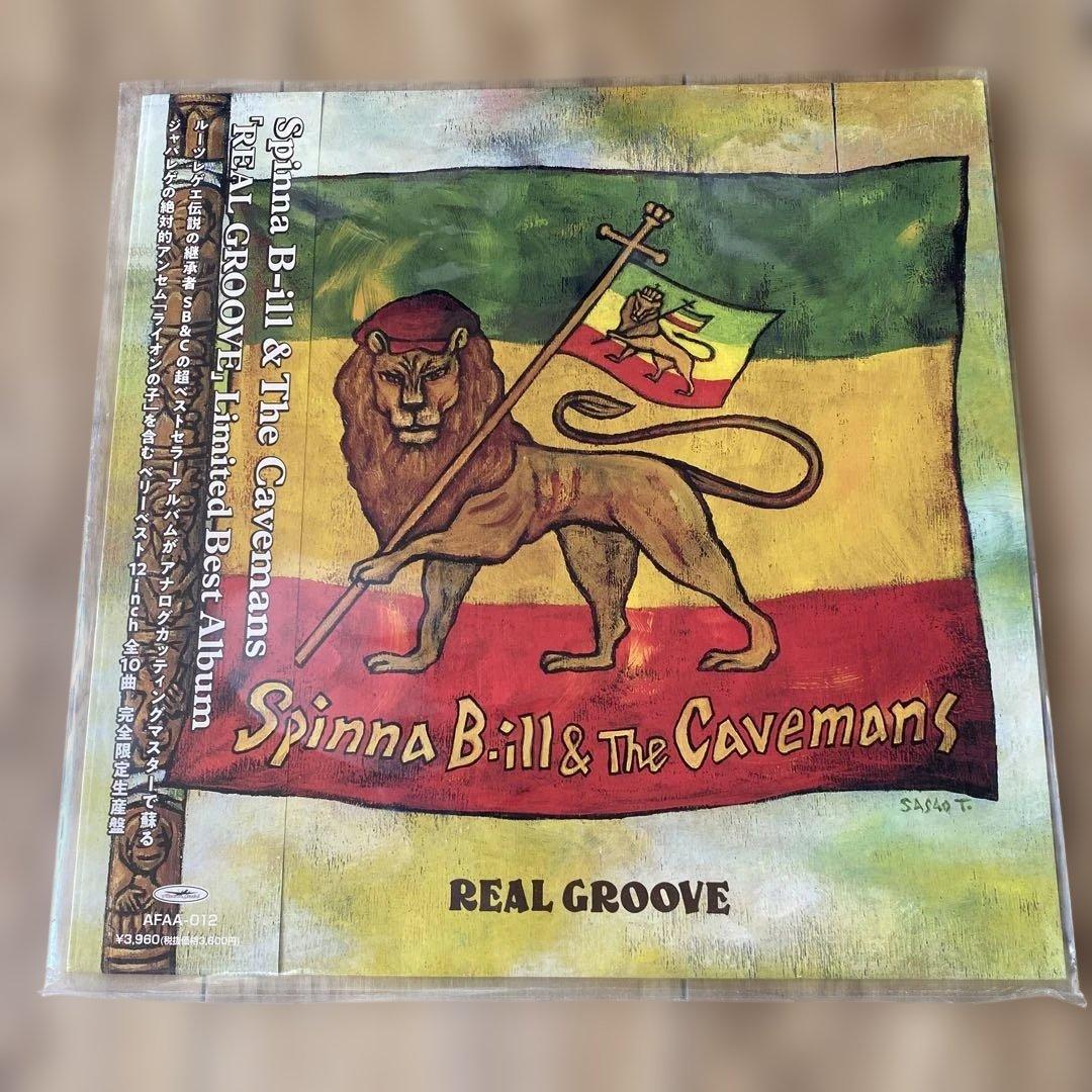 ◆Spinna B-ill & The Cavemans REAL GROOVE