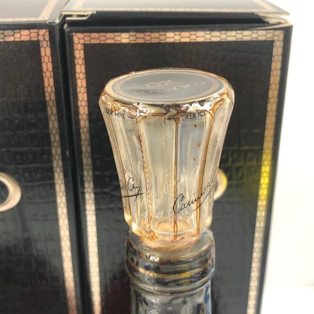 【未開栓】CAMUS XO コニャック 4本セット ロングネック 箱付き