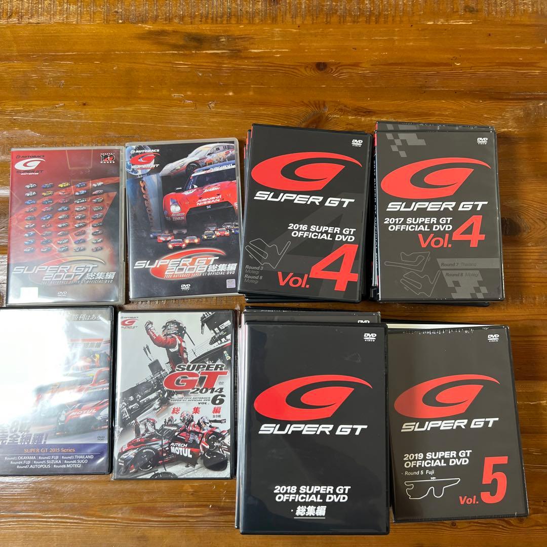 SUPER GT 公式DVDセット